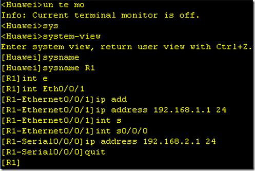 Ospf介绍及训练_system_03