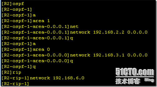 Ospf介绍及训练_system_05