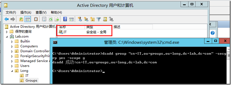 Active Directory管理之三:组管理_member