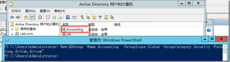 Active Directory管理之三:组管理_member_05