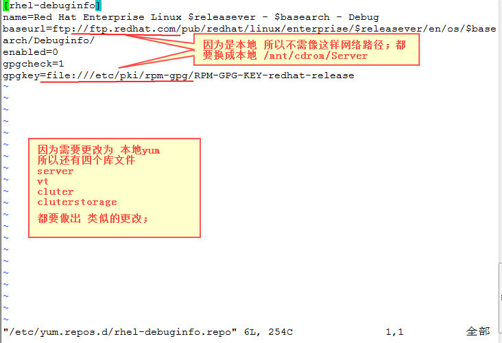 PXE 自动安装 原理及过程_PXE自动安装原理_18