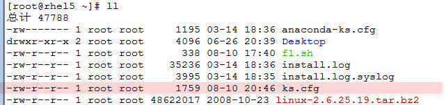 PXE 自动安装 原理及过程_PXE自动安装原理_32