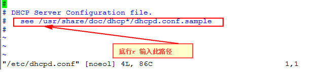 PXE 自动安装 原理及过程_PXE自动安装原理_02