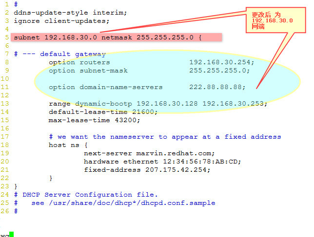 PXE 自动安装 原理及过程_PXE自动安装原理_04