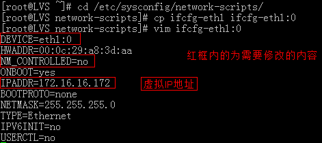 LVS-DR直接路由模式_LVS负载负载调度器_04