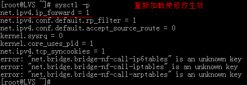 LVS-DR直接路由模式_LVS-DR直接路由模式_07