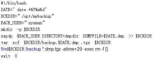 构建oracle 11g数据库_构建oracle 11g数据库_43