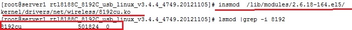 linux系统里安装无线网卡驱动_linux_03
