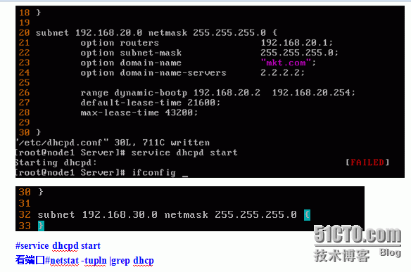 dhcp在企业网中的应用_dhcp_21