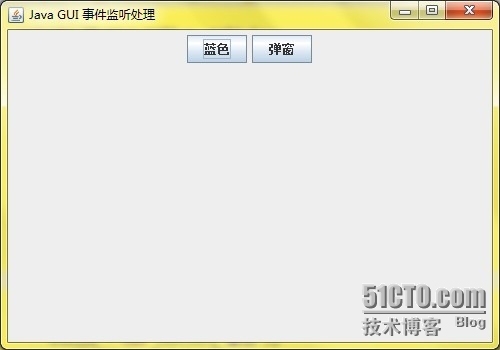 Java图形界面事件监听处理之四种方法_Java