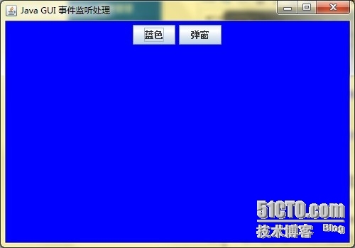 Java图形界面事件监听处理之四种方法_事件_02