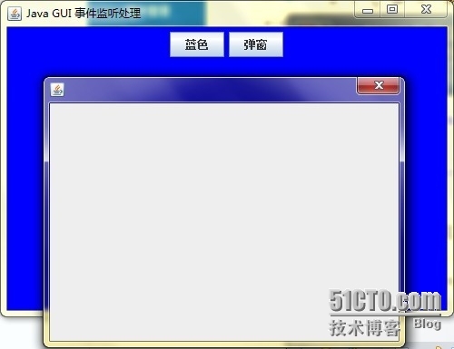 Java图形界面事件监听处理之四种方法_GUI_03