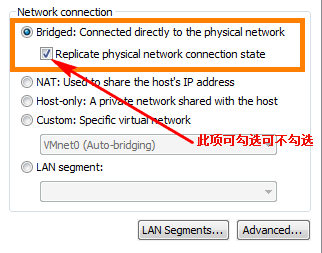 详解 VMWare 虚拟网卡的关系_网络连接_07