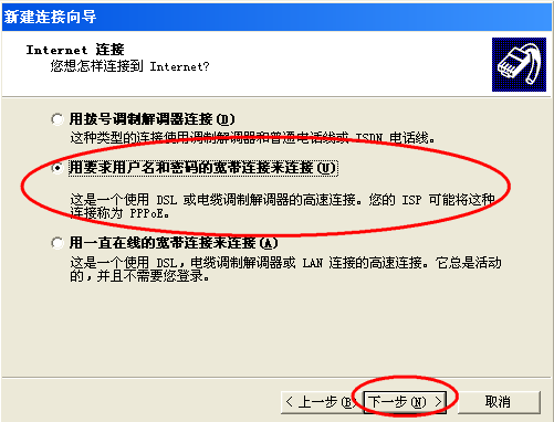 详解 VMWare 虚拟网卡的关系_现实生活_14