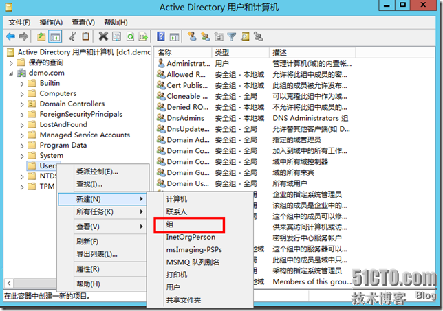 配置SCCM 2012 SP1使用证书_SCCM 2012 SP1_02