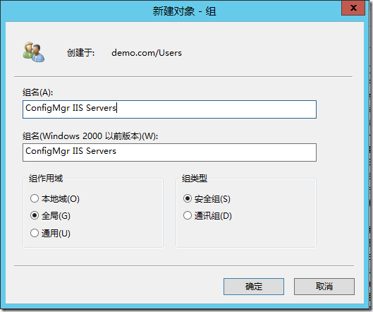 配置SCCM 2012 SP1使用证书_SCCM 2012 SP1_03