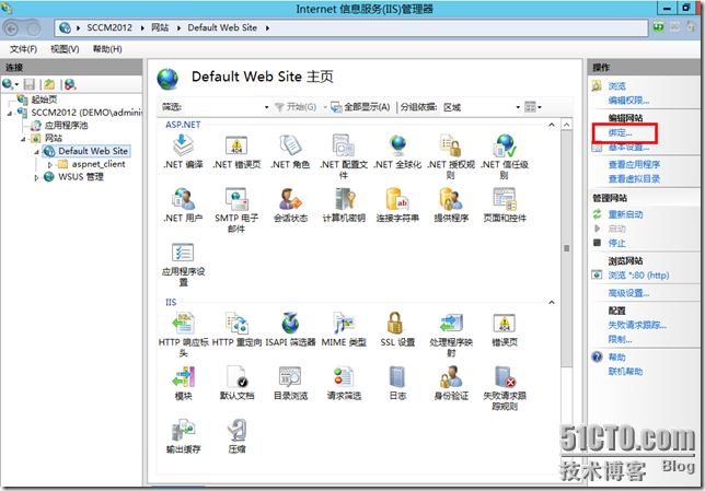 配置SCCM 2012 SP1使用证书_SCCM 2012 SP1_26