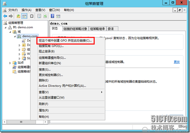 配置SCCM 2012 SP1使用证书_SCCM 2012 SP1_37