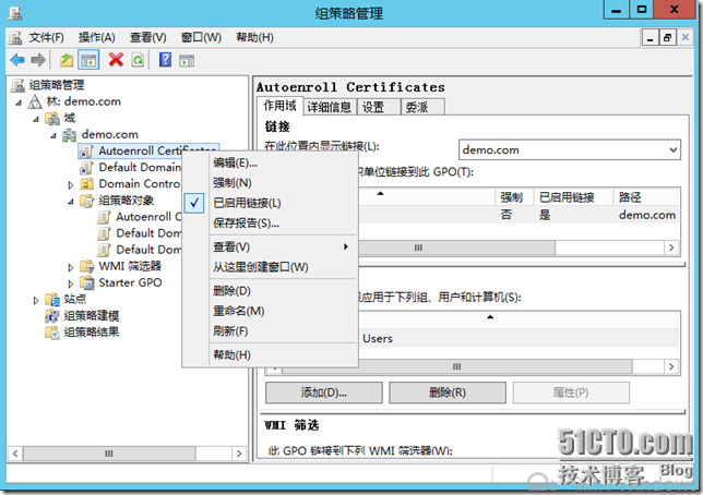 配置SCCM 2012 SP1使用证书_system center_39