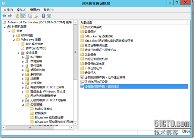 配置SCCM 2012 SP1使用证书_SCCM 2012 SP1_40