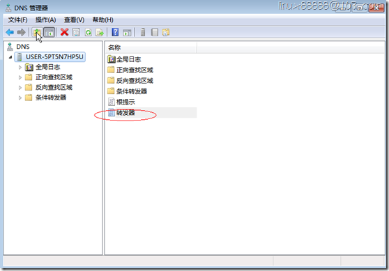 Windos server 2008 部署DNS_target_37