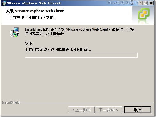 VM 公司 虚拟化产品 Vcenter server_产品_51