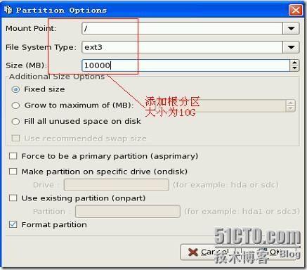 pxe自动安装系统 （linux）_软件包_23