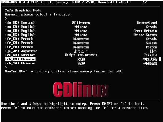 CDlinux如何制作U盘启动及Beini（奶瓶）制作U盘启动的方法_无线安全测试_09