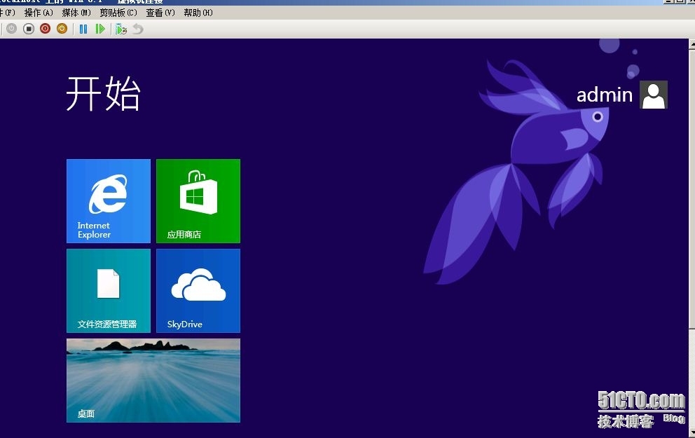 Windows 8 企业部署系列（三）_用户名_14