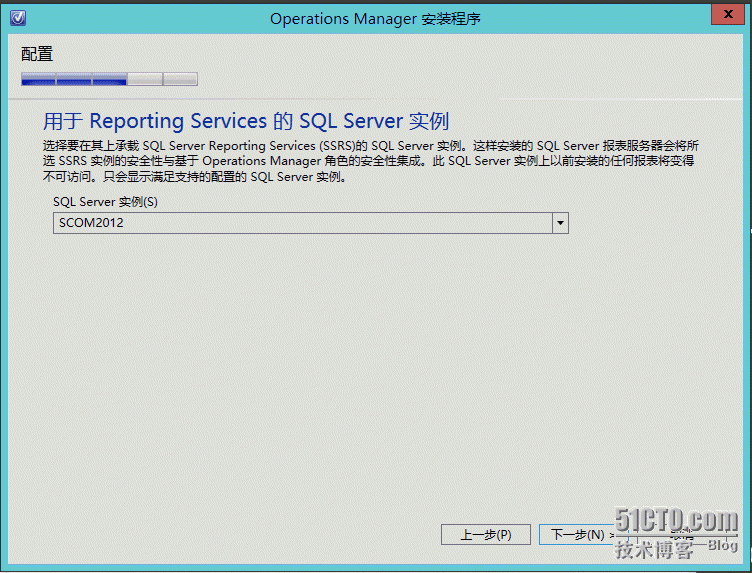 SCOM安装reporting services的SQL实例不成功_SCOM