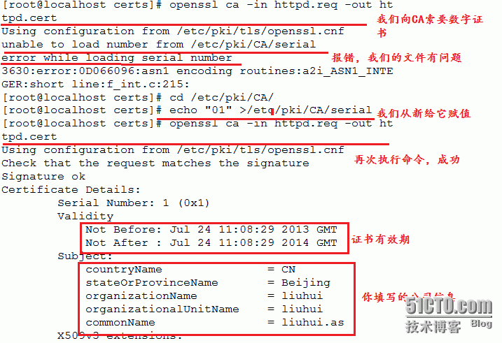 Apache Web安全_wdb站点的安全 web站点_23