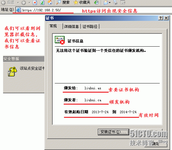 Apache Web安全_wdb站点的安全 web站点_28