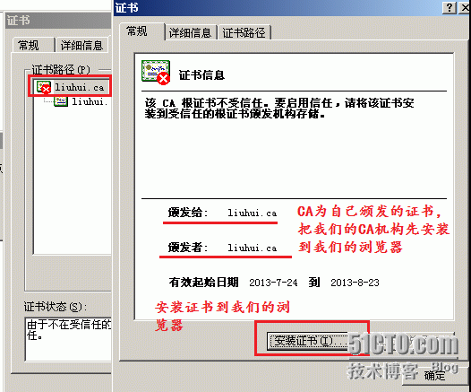 Apache Web安全_wdb站点的安全 web站点_30