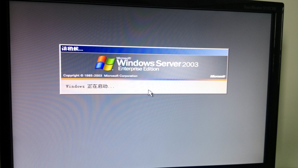 windows启动提示bootmgr is missing 解决方法_windows启动提示bootmgr_03