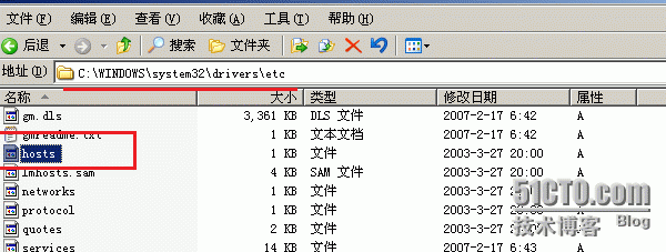 Apache Web安全_wdb站点的安全 web站点_34