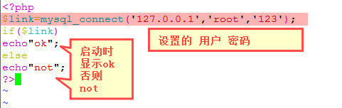 web应用搭建lamp环境（rpm包）_lamp环境  mysql配置（mysq_20