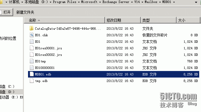 Exchange2010之配置邮箱数据库_exchange数据库_10