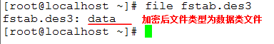 linux下创建CA以及颁发证书_应用程序_04