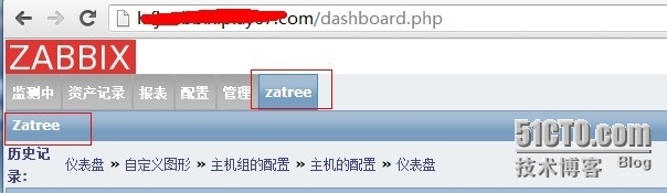 zabbix 实现cacti树行图的效果_zabbix zatree