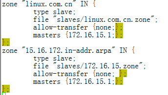 服务器配置之DNS服务器_linux DNS服务器 正方向解析 区_05
