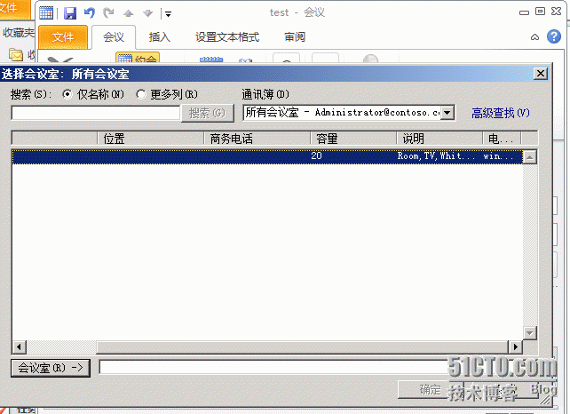 Exchange2010之资源邮箱_exchange_11