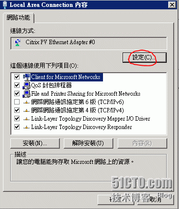 AWS 实战分享1 - 连结RDS 不定时报错 semaphore timeout_aws rds