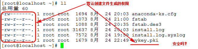 linux下创建CA以及颁发证书_version_22