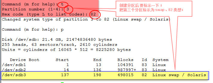 自制简单的linux 系统_linux  启动_06