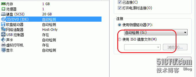 系统启动过程以及故障排除_linux'启动过程_10