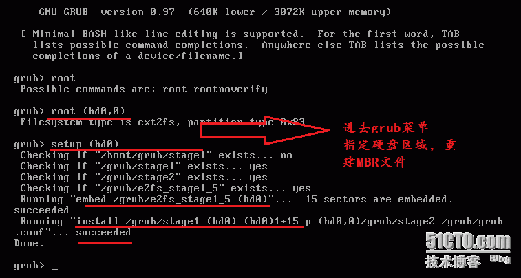 系统启动过程以及故障排除_linux_22