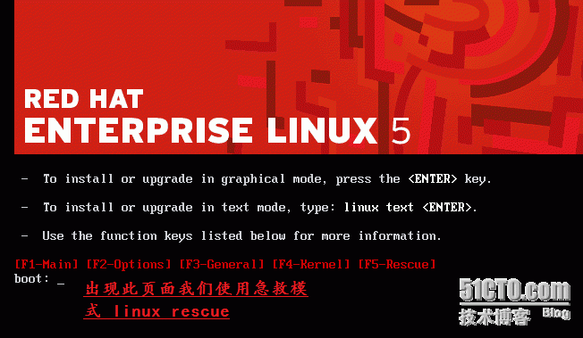 系统启动过程以及故障排除_linux_37