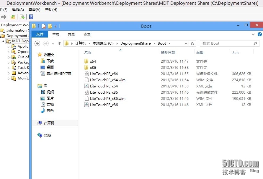 Windows 8 企业部署系列之（五）补充篇_计算机_03