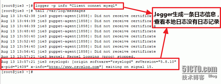 centos6.4搭建rsyslog日志服务器和loganalyzer 日志分析工具--续_rsyslog_05