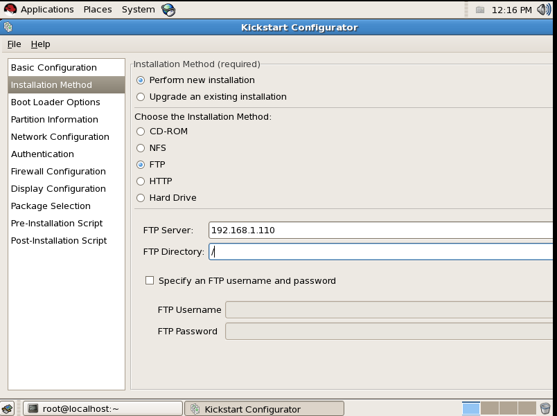 pxe实现linux的自动安装_pxe  自动安装linux_02